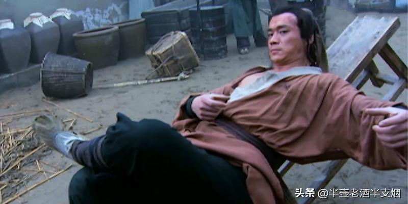 做梦梦见自己去算卦没算成(被武松痛打前)