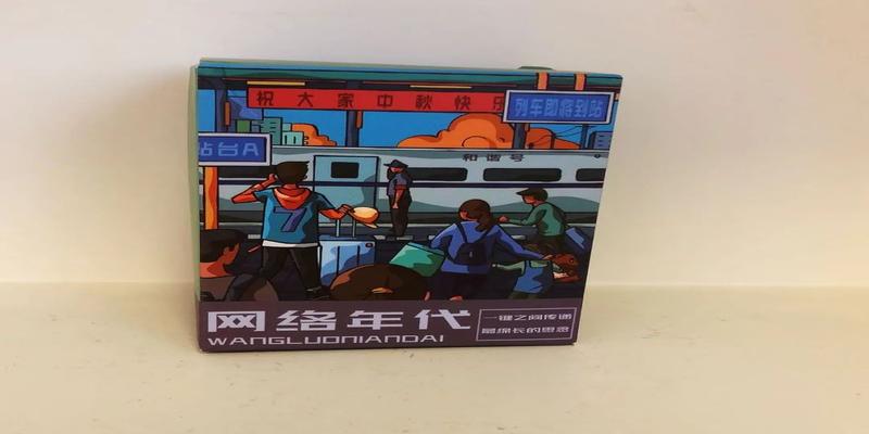 剑三稻香村算卦位置图(我收集了全国大学的月饼)