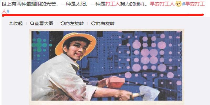 剑三稻香村算卦位置图(我收集了全国大学的月饼)