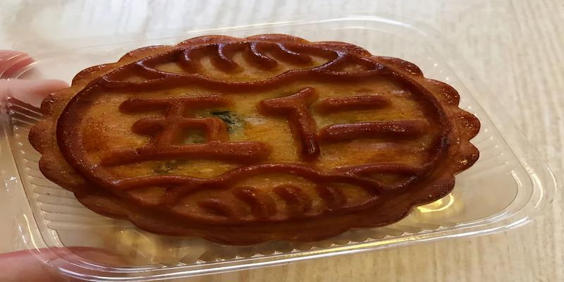 剑三稻香村算卦位置图(我收集了全国大学的月饼)