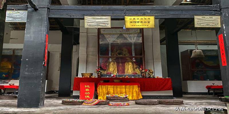 南京道观算卦(走进简阳永兴宫)