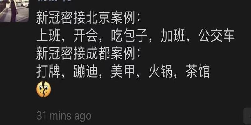 南方算卦叫什么(“算命的说我去南方能暴富)