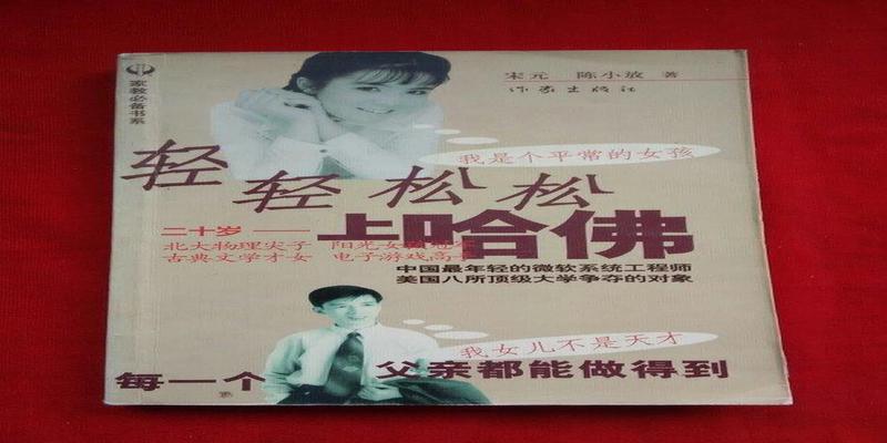 南方算卦叫什么(“算命的说我去南方能暴富)