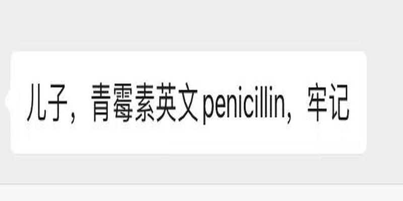 南方算卦叫什么(“算命的说我去南方能暴富)