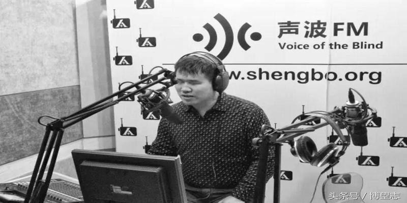博望镇柳树底有一个算卦(他们双目失明)