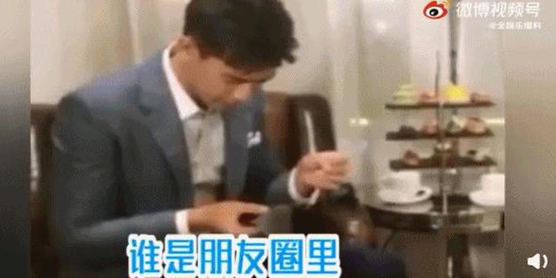 向往的生活杨紫给张艺兴算卦在哪一期(杨紫怎么和谁都能“组)