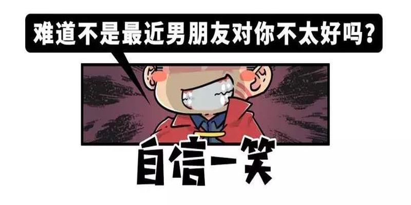 周易算卦的原理(你相信星座吗)