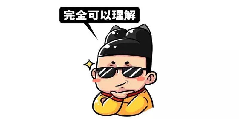 周易算卦的原理(你相信星座吗)