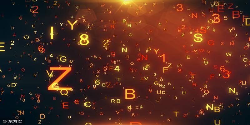 四柱八字算卦基础应用(八字四柱算命)