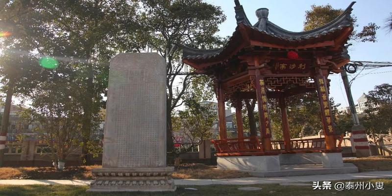夏津县白马湖韩桥村算卦的(水城泰州话稻河)