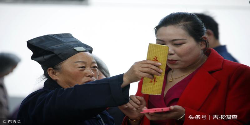 大西韩老太太算卦(延吉7人被“算卦的”给“忽悠”了25万)