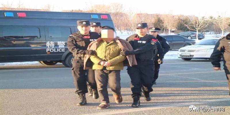 大连算卦最准的人(男子杀人潜逃27年)
