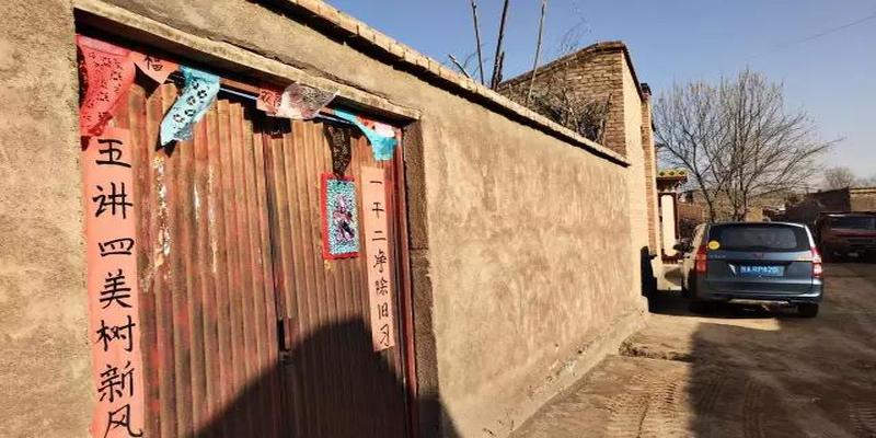 天命奇御算卦先生(他们是中国最神秘的“吉普赛人”)