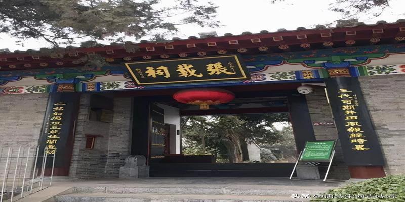 宝鸡哪里算卦比较准(他的“天体运行说”)