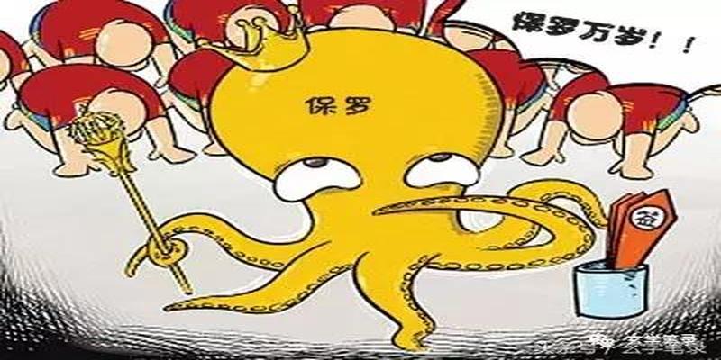 小六壬和梅花易数的区别(“世界杯”楼顶见)