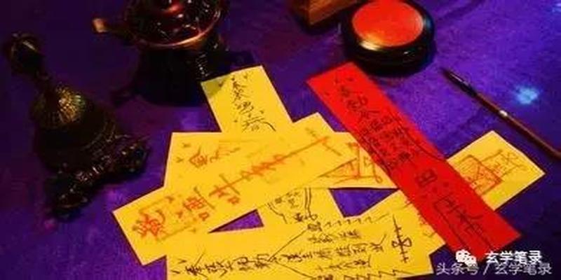 小六壬和梅花易数的区别(“世界杯”楼顶见)