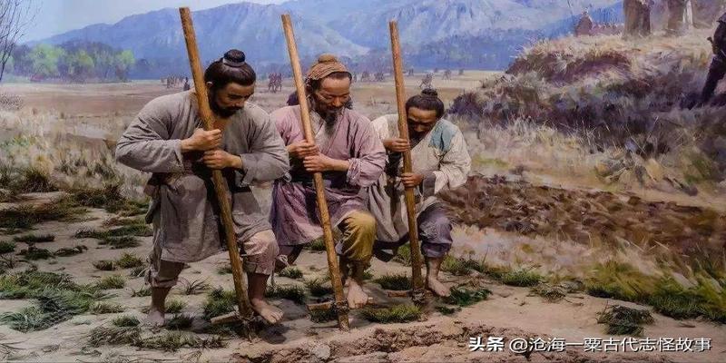 山东哪里有算卦的(古代志怪故事)
