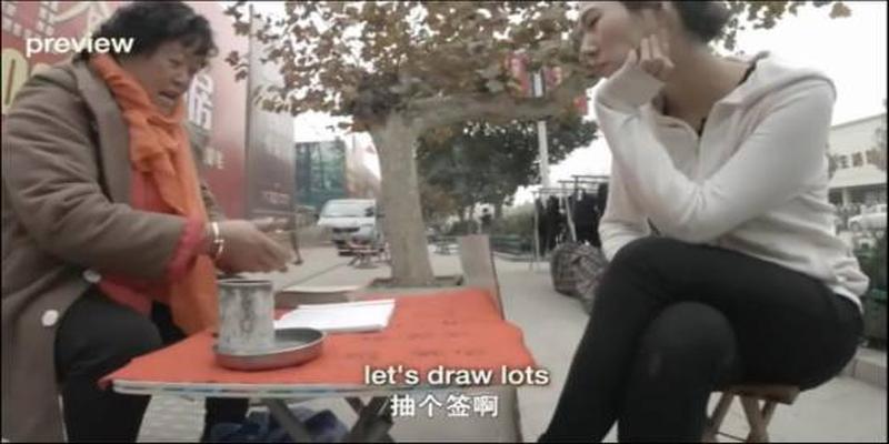 山东大学算卦的地方(烂片都是钱堆出来的)