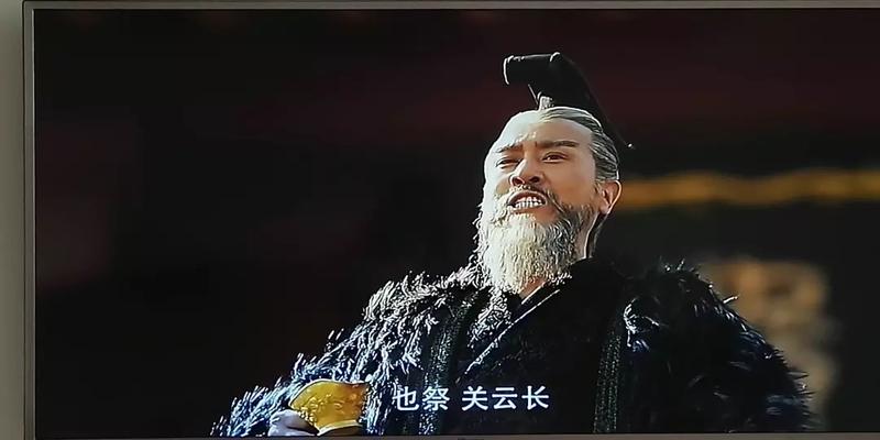 山西解州算卦地址(两位传奇神将的壮烈之死)