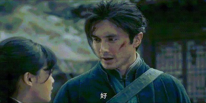 帮人算卦会折损自己吗(雮尘珠与龙骨天书)