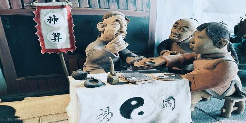 怎么形容算卦准(为什么你会觉得算命准)
