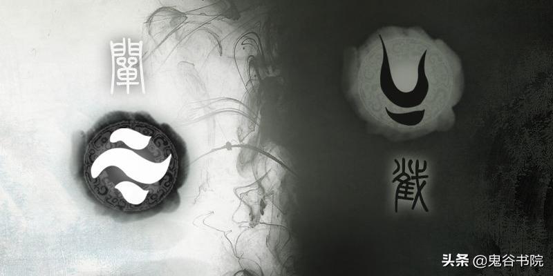 怎么用八卦给自己算卦(“八卦”是用来算命的吗)