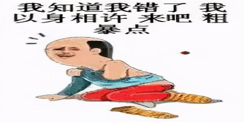 想算卦看什么书(这年头算命都成了真正的科学)