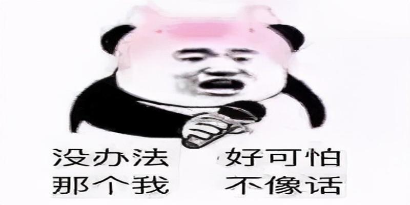 想算卦看什么书(这年头算命都成了真正的科学)