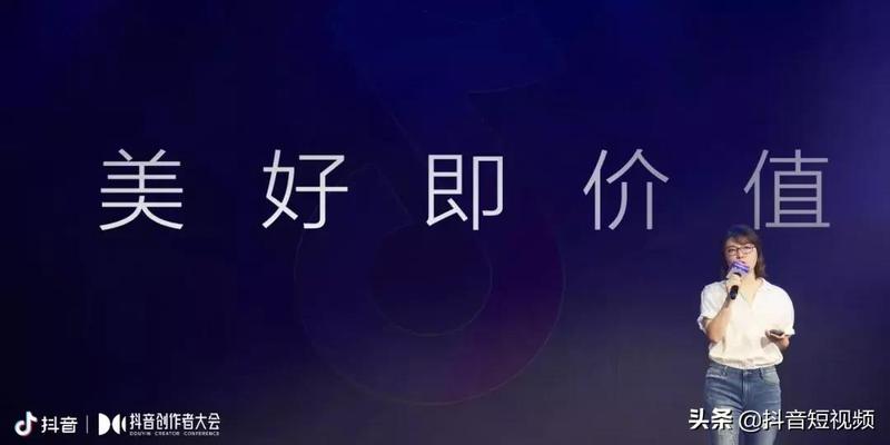 抖音算卦口诀怎么念(抖音总裁张楠)