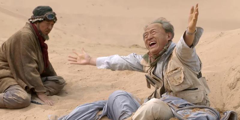 摇硬币算卦准不准(深埋在千年风沙之下的“精绝古城”)