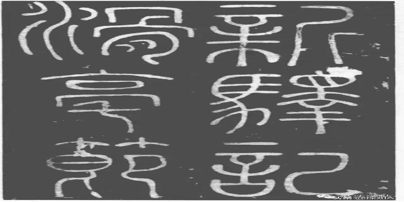 故城县哪里算卦算得准(滑县白马之山)