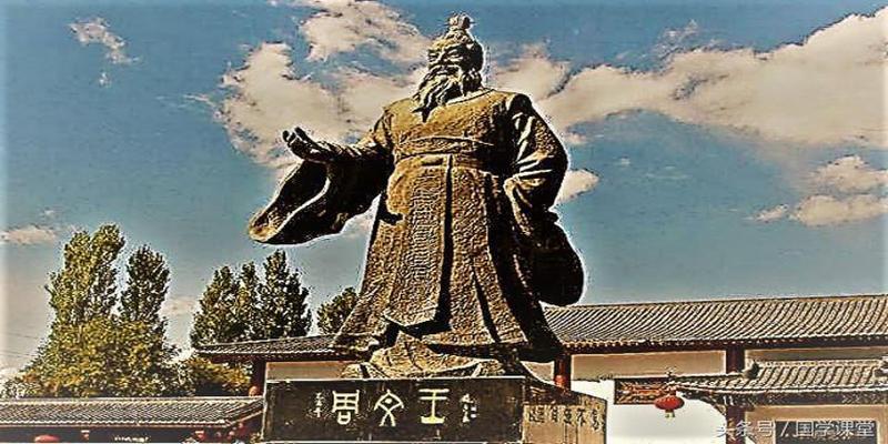 文王占卜免费算卦(文王演“周易”)