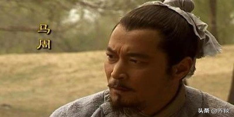 新丰算卦的在哪块(屌丝宰相马周发迹史)