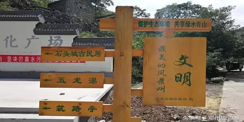 新郑算卦看香最准的地方(河南被称为“灵山寺”的4座寺庙)