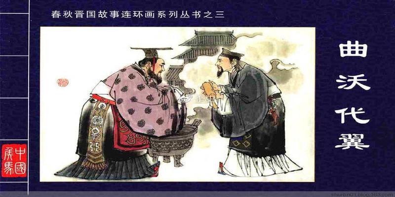 曲沃算卦哪个准(名字真不要乱取)