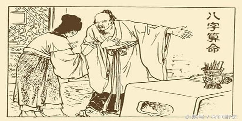 有关算卦的电视剧(你相信算命吗)