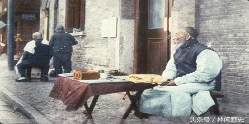 有关算卦的电视剧(你相信算命吗)