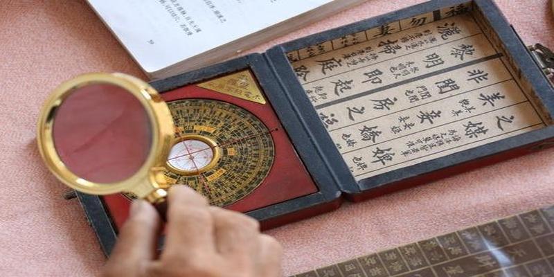 林武樟2012梅花易数讲义(八字命理阳宅风水之“投资”)