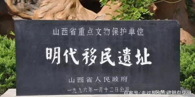 柏乡有个算卦特别牛的(菏泽市开发区史话之十八)