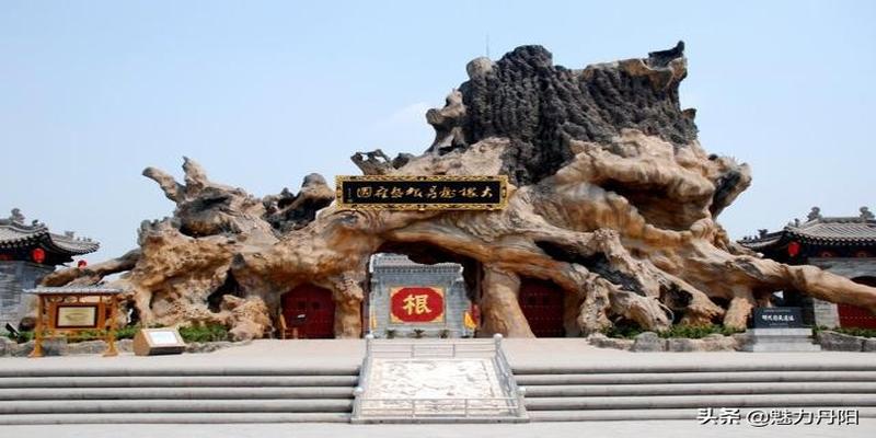 柏乡有个算卦特别牛的(菏泽市开发区史话之十八)