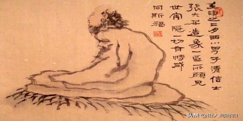 梅花易数免费测试(中国历史上的十大预言奇书)