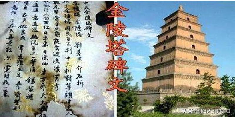 梅花易数免费测试(中国历史上的十大预言奇书)