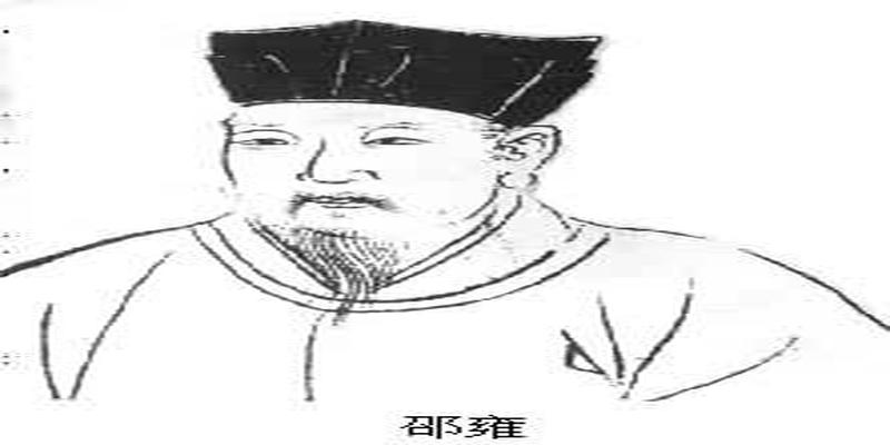 梅花易数占数字(周易竟如此简单)