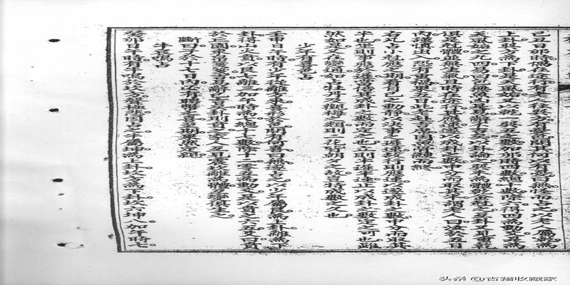 梅花易数古籍(改良梅花易数)