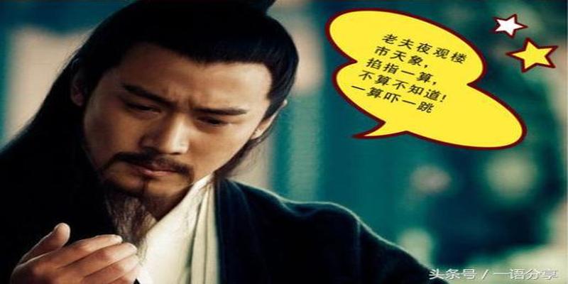 梅花易数怎么掐指(风水师父连问我两次想学什么)
