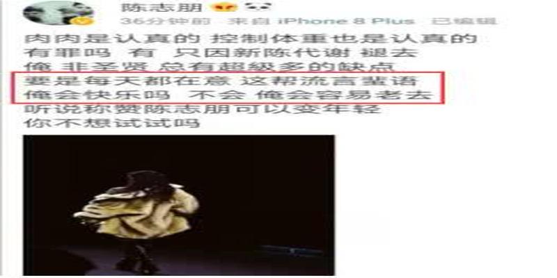 梅花易数测怀孕怎么测(苏有朋节目喊话小虎队成员约饭)
