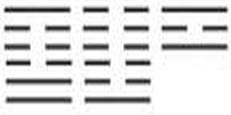 梅花易数跟谁学(中国文化史上一部真正的奇书)