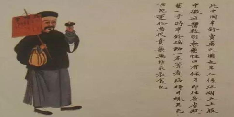 来例假能算卦不(江湖或许离我们很远)