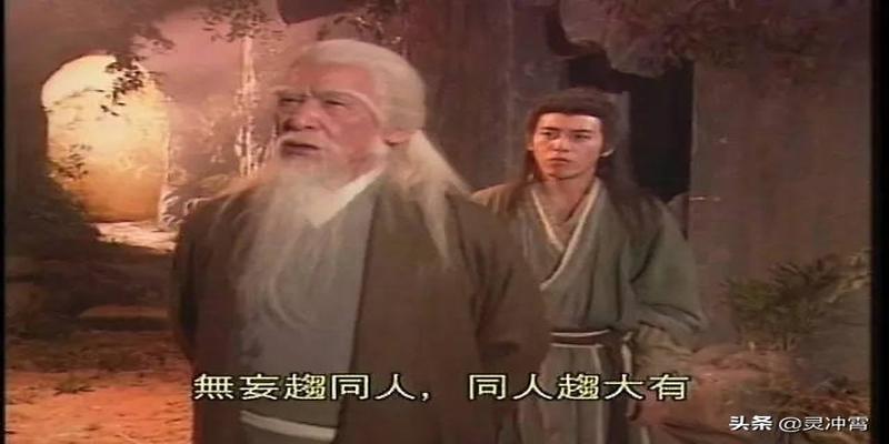 梅花易数如何算数字(比独孤九剑还玄乎)