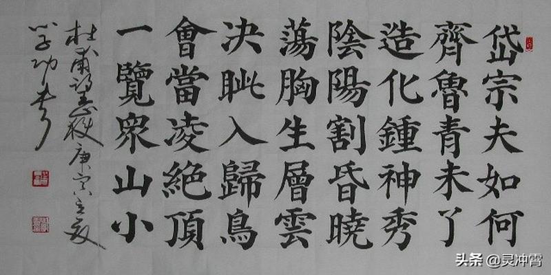 梅花易数如何算数字(比独孤九剑还玄乎)